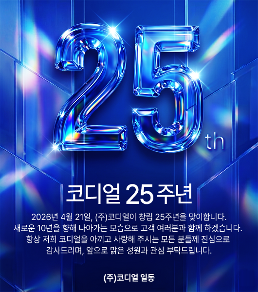 팝업이미지